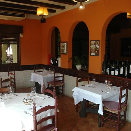 Hotel Restaurant El Bosc Banyeres del Penedes Εξωτερικό φωτογραφία